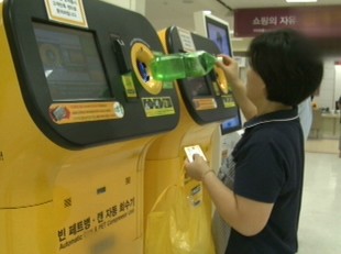 [그린＆라이프] 친환경 열풍에 유통업계도 진화
