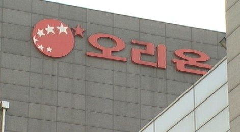 검, 오리온그룹 그림창고 확인…유통경로 추적