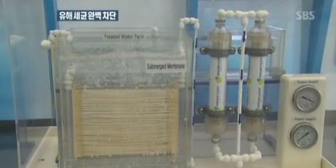 유해세균 완벽제거 첨단 정수시설 국내 개발