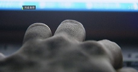 개인정보, 모르는 새 '술술'…한해 10만건 유출