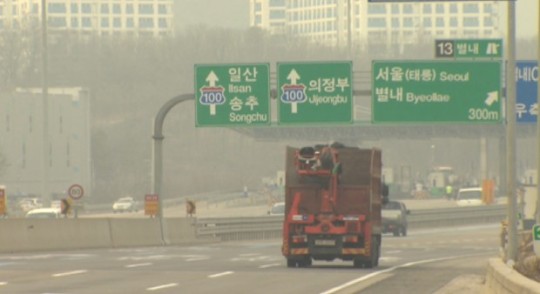 [수도권] 서울외곽순환도로, 호원IC 개설키로