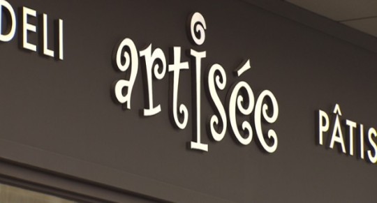 호텔신라 빵집·LG 순대 철수…상생결정 환영