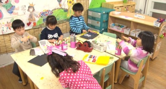 5세 누리과정 어린이집에 교재 무료 보급