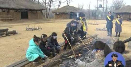 [수도권] 전곡리 유적지서 선사체험 마을