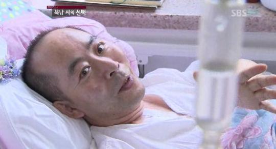 [현장 21] ② 복남씨의 선택