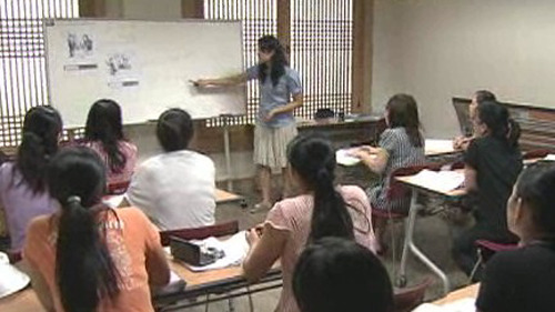 [수도권] 서울시, 다문화 가족 지원 강화한다