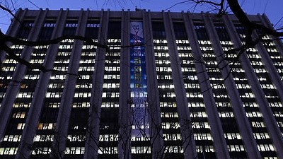 정부중앙청사 43년 만에 구조 보강공사