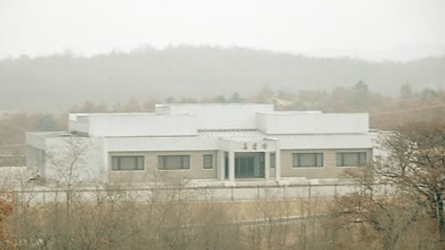 올 3월 김정은 시찰한 판문점 통일각 불났다