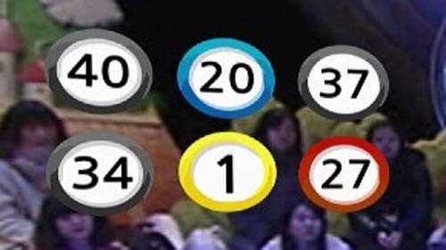 6번에 한번 꼴…로또 1등 행운의 번호는?