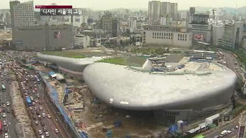 5천억짜리 건물, 용도는?…디자인 서울의 그늘