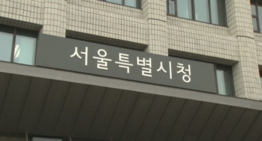 서울시 체인형 정육점 35.5% 위생법규 위반