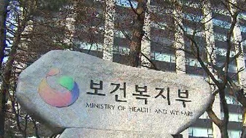 기부하고 연금받는 기부연금제 도입될 듯