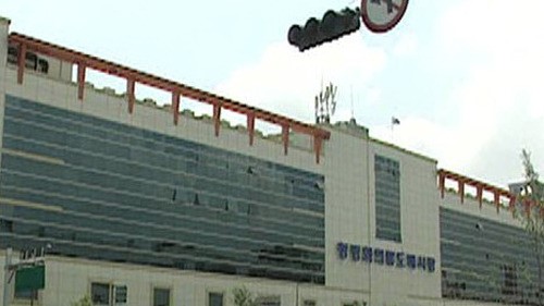 전국서 가장 비싼 상업용 건물 서울 청평화시장