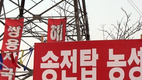 새누리, 4일 쌍용차 방문…국조로 이어지나