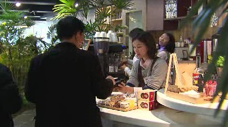 전세계 확산되는 사회적협동조합 국내 첫 선