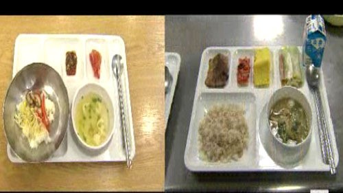 형편없는 1500원 시설 급식…이웃들이 나섰다
