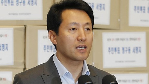 오세훈 전 시장, 법무법인 대륙아주 고문으로 활동 재개