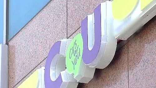 BGF 리테일, CU 점주 자살에 대국민 사과