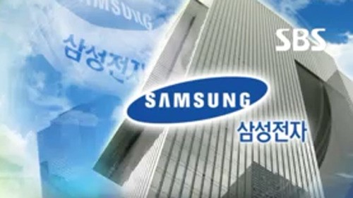 삼성전자 영업이익 9조 5천억 원…사상 최대