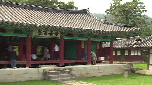 [대구] 경북 한옥 86곳, 한옥스테이 인증 받아