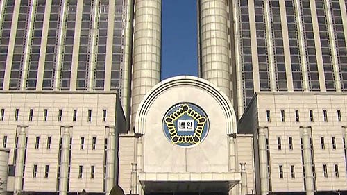 [속보] 법원 홍순석·한동근, 국보법 위반 인정된다