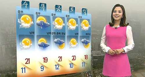 [날씨] 이른 고온현상…이번 주 전국 봄비 소식