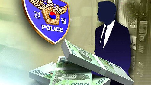 인터넷 계모임 사이트 주의하세요