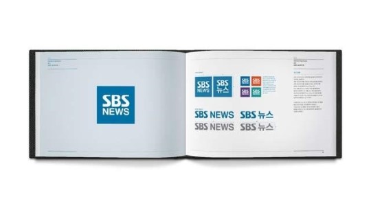 [취재파일] 뉴스가 왜 세계적인 디자인상을 받지?