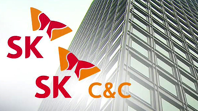 SK㈜ 주총서 SK C&C와 합병안 원안대로 통과