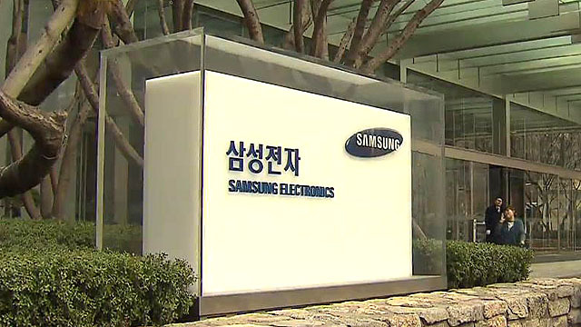 삼성전자 여성인력 비중 42% 달해…임원은 4.2%