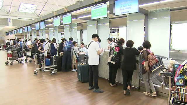 한국인 해외여행으로 연간 176만 원 지출