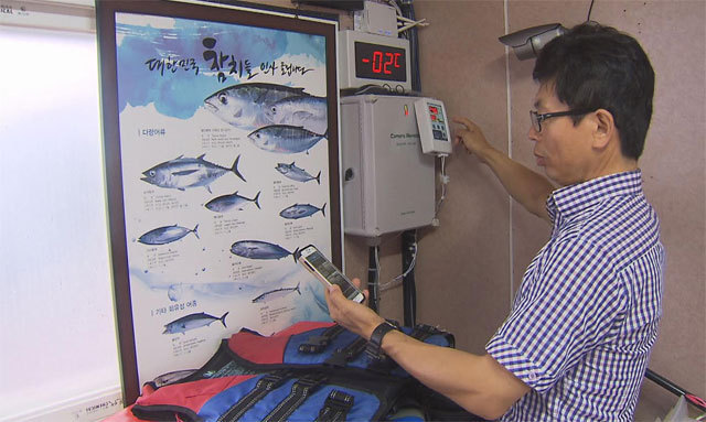 [취재파일] 일본의 방해를 이겨낸 참다랑어 양식