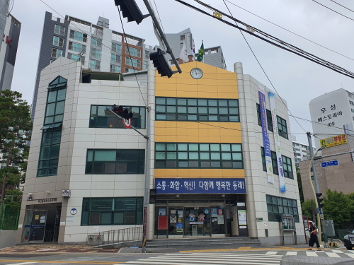 부산 동래구 복산동, 복산 인생 사진관 사업 추진