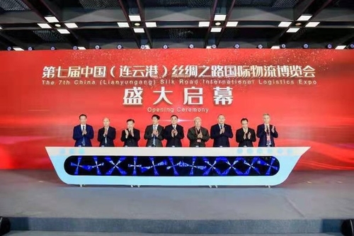 [PRNewswire] Xinhua Silk Road - 제7회 실크로드 국제물류박람회 개최