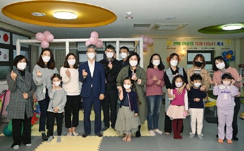 부산 연제구, 주민주도 공동육아나눔터 문연다