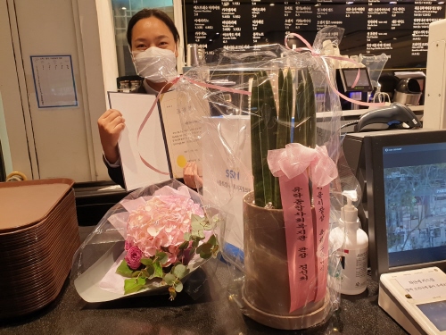 서울 중구 푸드뱅크마켓센터와 함께하는 코로나 한파 속 변함없는 나눔