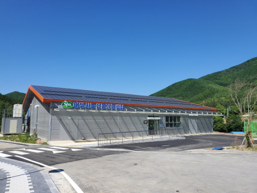 태백시농산물종합가공센터, 2개 유형 HACCP인증 취득