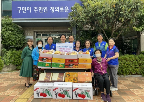 금정구 구서1동 바르게살기위, 저소득 어르신에 과일 지원