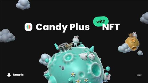 [PRNewswire] 캔디플러스, NFT 서비스 확장으로 2.8억 다운로드 돌파