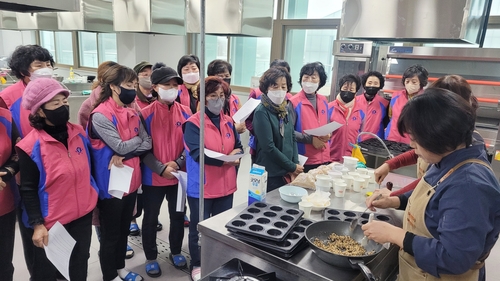 함양군 생활개선회, 다양한 우리쌀 활용교육 추진