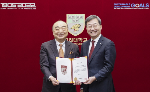 유인선 에이스엔지니어링 회장, 고려대 공대 60주년 기념 건축기금 1억 원 쾌척