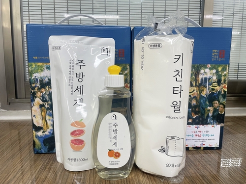 수영구 광안1동, 저소득 홀로 어르신 전입 시 복지관리 연계한다