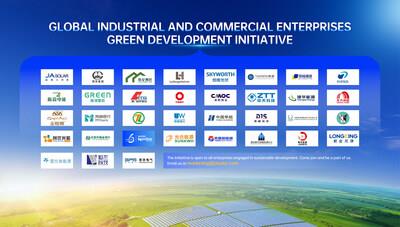[PRNewswire] JA Solar, 글로벌 산업 및 상업 기업 친환경 개발 이니셔티브 출범