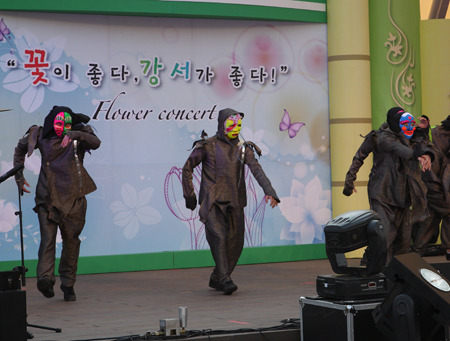 방화근린공원에서 봄을 즐기자