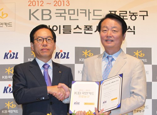 한선교 총재 “프로농구, 박진감 넘치는 경기로 보답할 것”