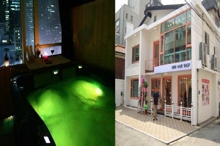 [리빙]커플스파&마사지 ‘폴라리스 스파’ 가을맞이 이벤트 진행