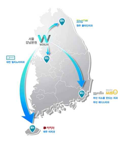 [의료]원진성형외과, 치과 연계 진료 시스템 전국으로 확대