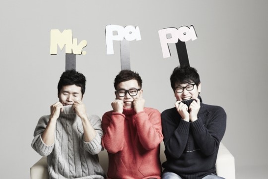 미스터 파파
