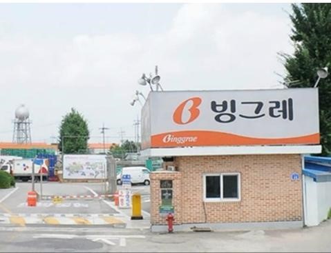 남양주 빙그레공장 폭발로 암모니아 유출… 인명피해는?