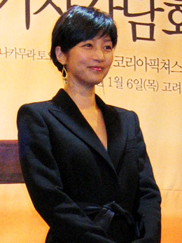 장진영 청연 실제주인공 추모하며 눈물